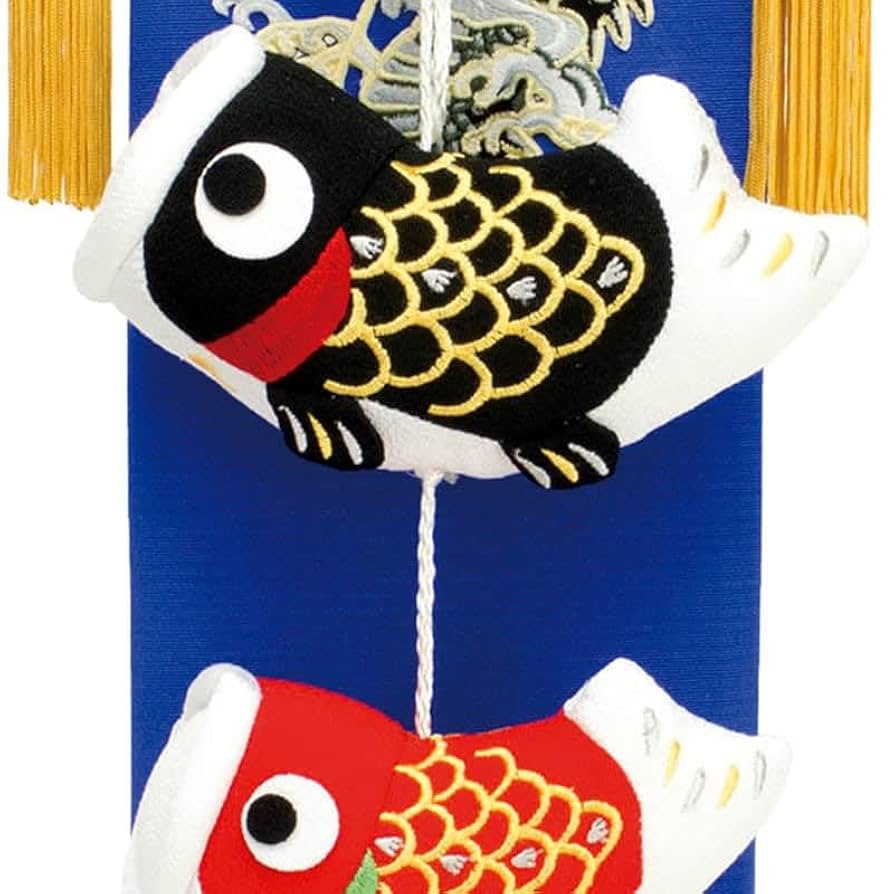 Amazon | 五月人形 こいのぼり 室内用 室内飾り 鯉飾り 刺繍縮緬